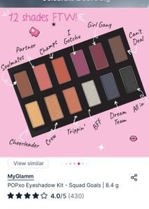 Pop Xo Squad Goals Eyeshadow Palette