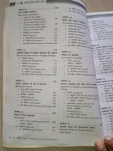 English Language Learning Program