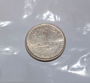 Saudi Arab Halala Coins