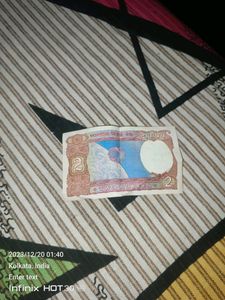 2 Rupees Note Just Like New