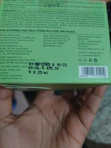 Lotus Sunscreen With Free Moisturizer