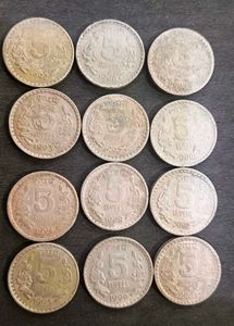 5 Ruppee Coin Year-1992 to 2003