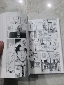 Monster Perfect Edition Vol 1