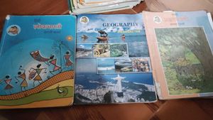 Used 10th Std Textbooks