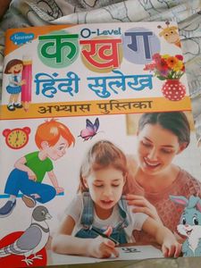 Combo Of Books For Kids(3)