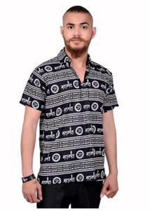 Mahakal Polo T-Shirt