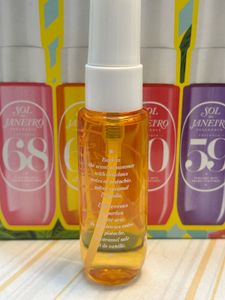 Sol de Janeiro Perfume Mist Set