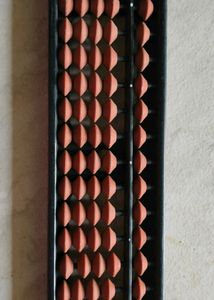 Unused Abacus