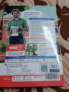 CUET (UG) Commerce Mock Test Papers