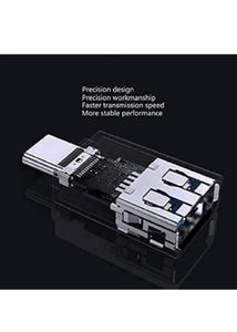 Usb To C Otg | Sealed Pack