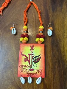 Handmade Durga Necklace Set