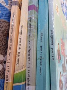 Class 12 Maharashtra Board Textbooks