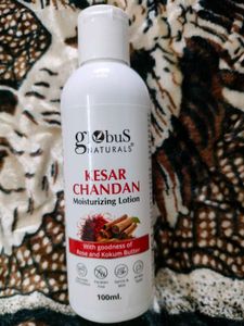 Globus Naturals Kesar Chandan Lotion