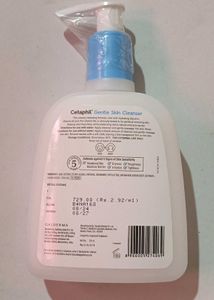 Cetaphil Gentle Skin Cleanser