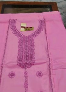 Suit Salwar With Dupatta 💕