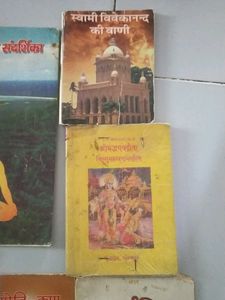 Combo Of 10 Book Including Bhagvat Geeta