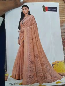 Madhunandan Saree