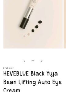 Heve Blue Eye Lifting Cream