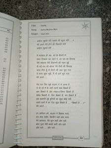 Music Magic Songs Book