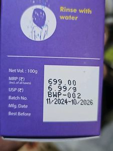 Mini Wini India&#39;s 1st Body Wash Paste