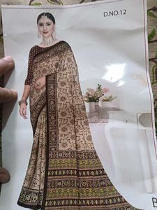 Chaka Chak Saree