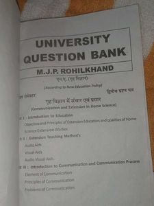 University Question Bank 2025