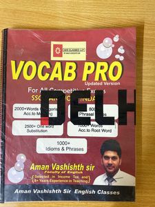 Vocab Pro Update Version