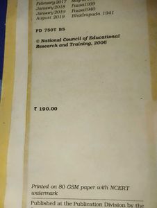 Information Technology + Science Ncert+ Biology