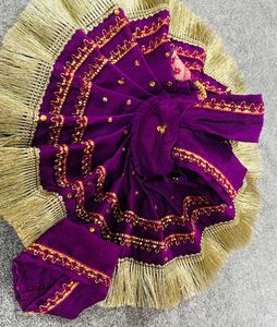 Krishna Dress Only 1 Dres