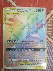 Pokemon Tag Team GX - Mega Sableye &amp; Magikarp