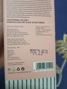 Dot And Key Watermelon Suncreen