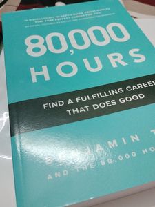 A Perfect Career Guide