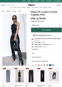 🇨🇦 Latex Leather Tights Pants