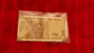 10 Rs Unique No Note (410410)