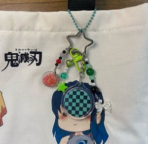Demon Slayer Keyring