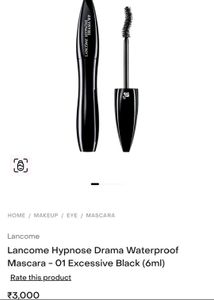 Lancome Hypnose Drama Waterproof Mascara