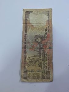 Old 1000 Rupee Note
