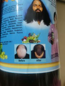 Aadivasi Hair Oil