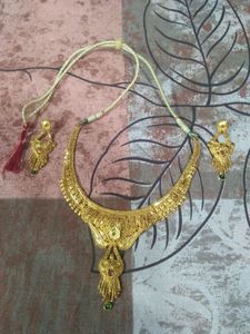 Gold plated neckless