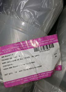 Tupperwear, MM Round#2
