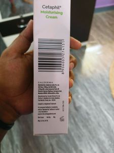 Cetaphil Moisturizing Cream