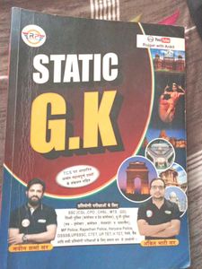 STATIC Gk