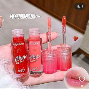Gege Bear Magic Lip Oil