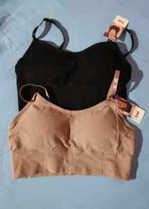 Seamless Bralette Set