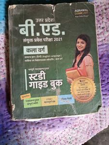 B. Ed Book