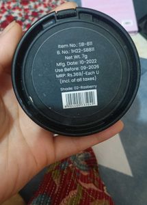 Swiss Beauty Mousse Highlighter