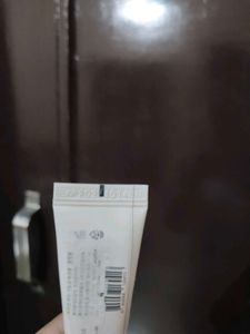Laneige Sleeping Mask
