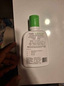 Cetaphil Moisturizer -100ml
