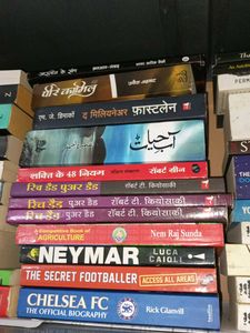 Finance &amp; Business Books