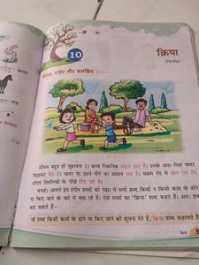 Hindi Basics
